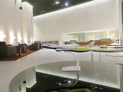 Lounge in Doha