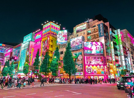 Wijk Shibuya in Tokio